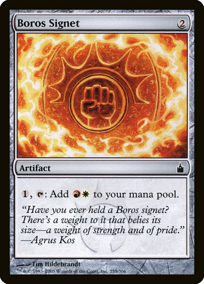 Boros Signet - Ravnica: City of Guilds 255