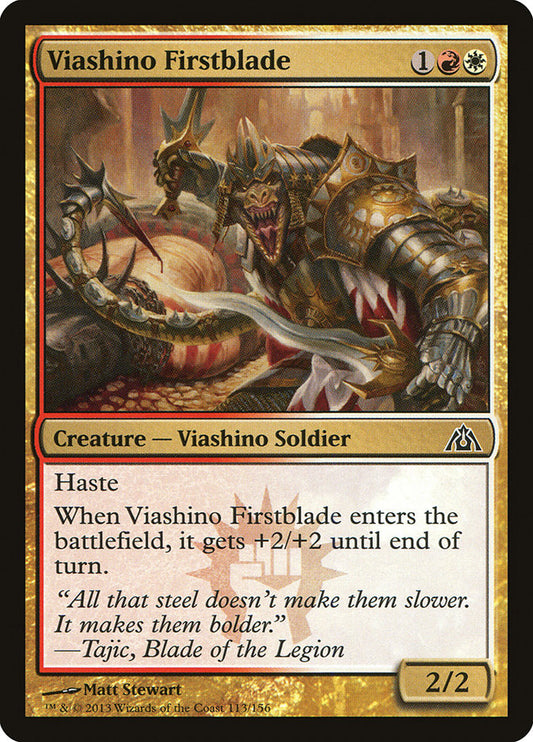 Viashino Firstblade - DGM 113  (Foil)