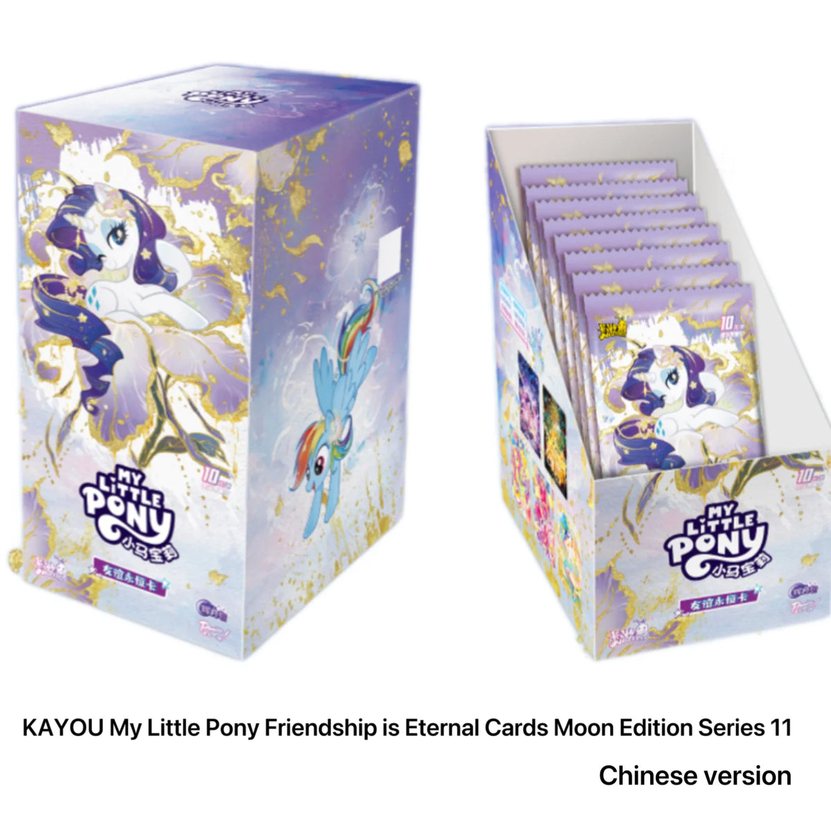 My Little Pony TCG: Friendship Eternal Cards, Moon Edition- Foil Pack Display- 004C (12 packs)