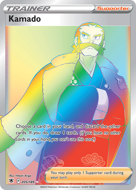 Kamado (Secret) - Astral Radiance 205/189  (Foil) - Near Mint - Ungraded