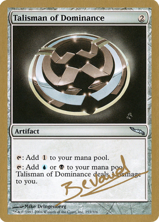 Talisman of Dominance - WC04 mb253
