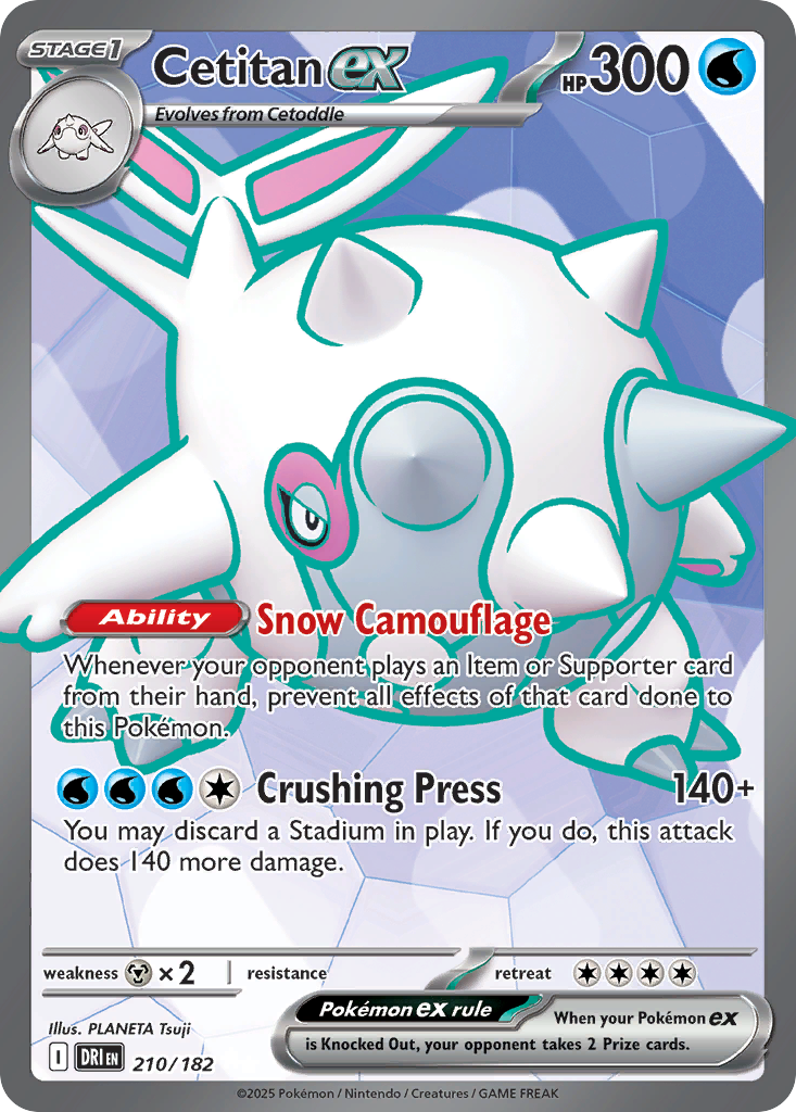 Cetitan ex - Destined Rivals 210/182 (Foil) - Near Mint