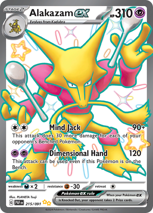 Alakazam ex - Paldean Fates 215/091  (Foil) - Near Mint