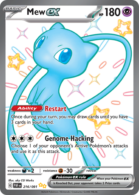 Mew ex - Paldean Fates 216/091 (Foil) - Near Mint