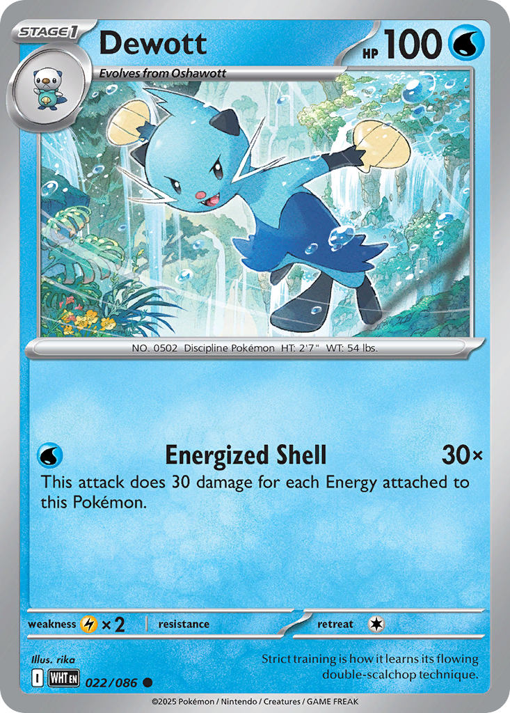 Dewott - White Flare 022/086 - Near Mint