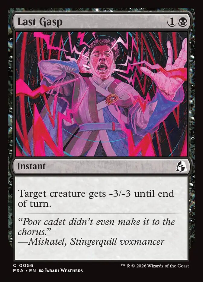 Last Gasp - Reality Fracture 56