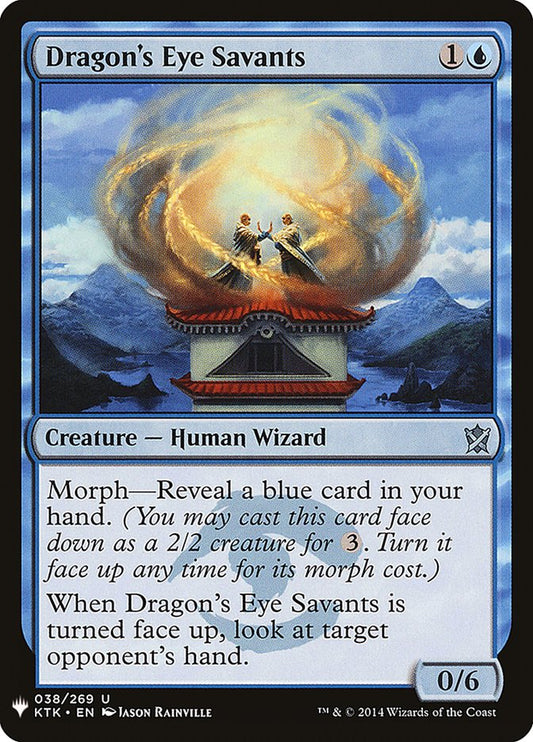 Dragon's Eye Savants - The List KTK-38