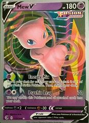 Mew VMAX (Vance Kelley) - World Championship Decks 114/264 - Near Mint