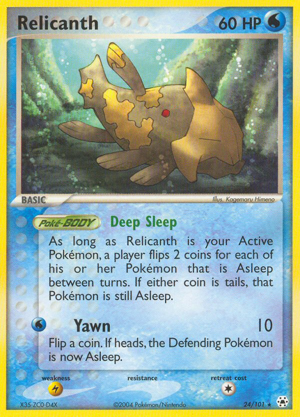 Team Aqua's Cacnea - EX Team Magma vs Team Aqua 24 - Near Mint