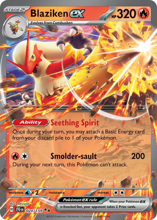 Blaziken ex - Journey Together 024/159 (Foil) - Near Mint