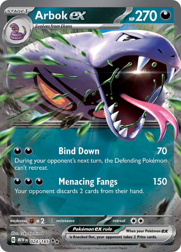 Litwick - Trick or Trade BOOster Bundle 2023 024/196 - Near Mint
