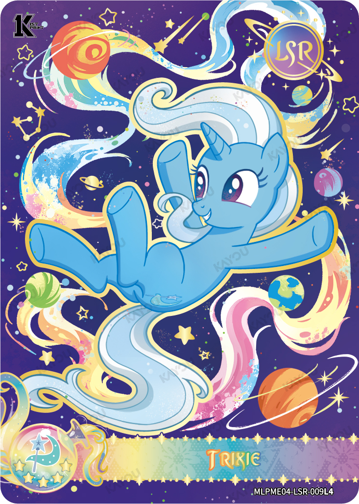 Trixie MLPME04-LSR-009L4 Moon Edition Series 4 collectible card