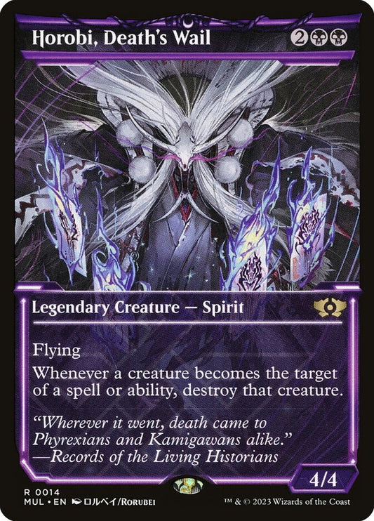 Horobi, Death's Wail - MUL 14