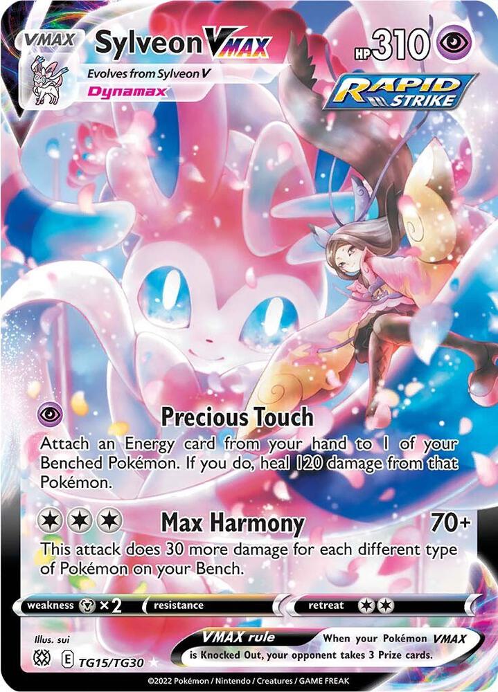 Sylveon VMAX - Base TG15/TG30  (Foil) - Near Mint - Foil