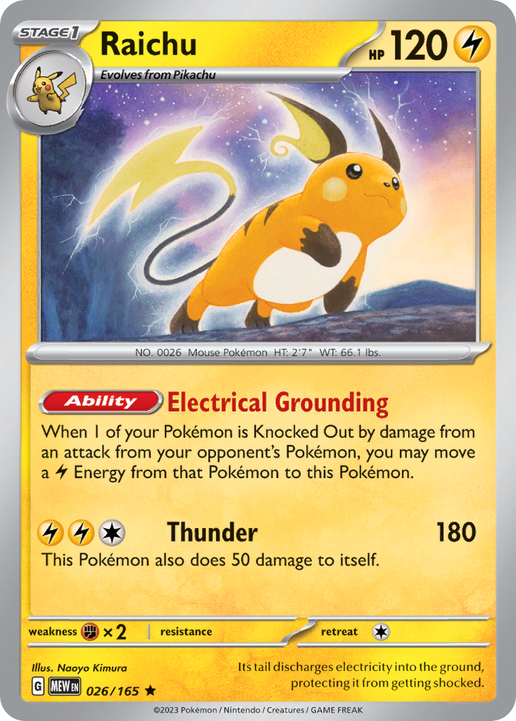 Chandelure - Trick or Trade BOOster Bundle 2023 026/196 (Foil) - Near Mint