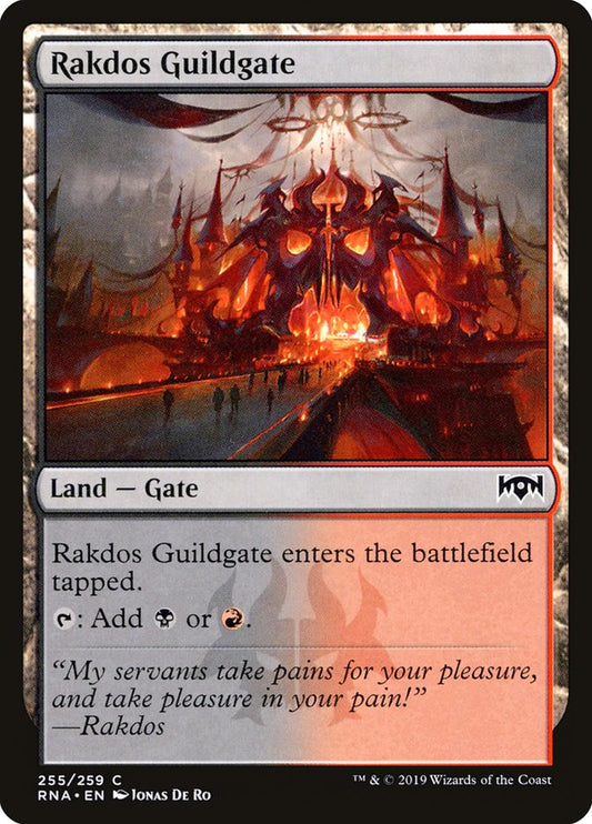 Rakdos Guildgate - RNA 255