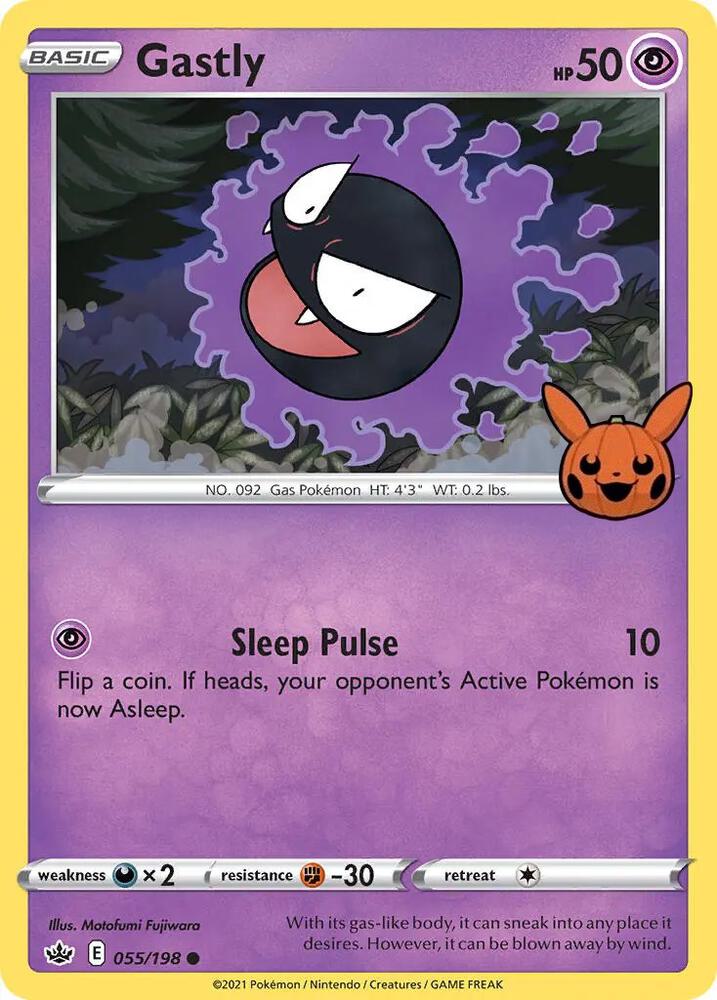 Gastly - Trick or Trade BOOster Bundle 055/198 - Near Mint