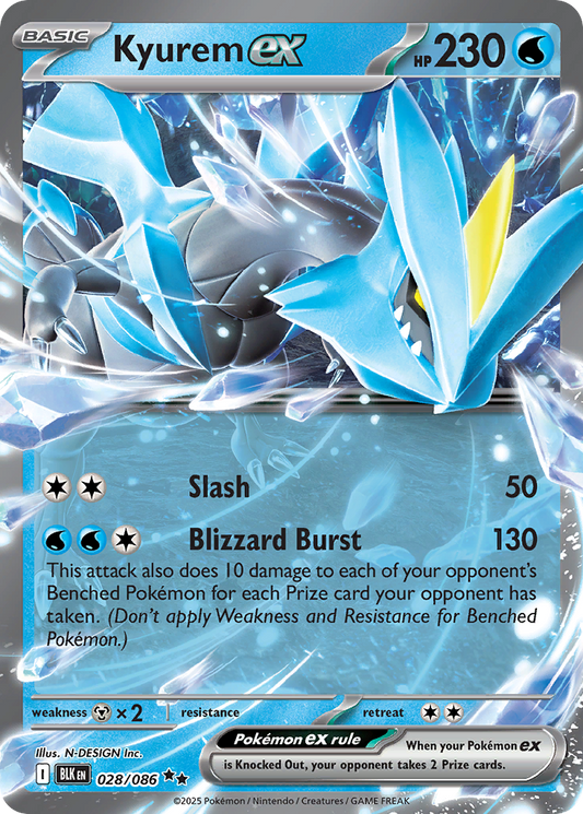 Kyurem ex - Start Deck 100 Battle Collection 203/742 - Lightly Played