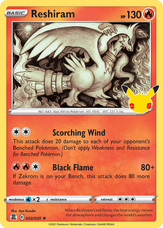 Reshiram - Celebrations 002/025 (Foil) - Near Mint