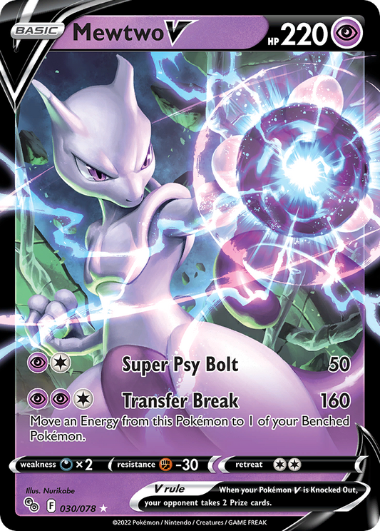 Mewtwo V - Pokemon Go 030/078 (Foil) - Near Mint