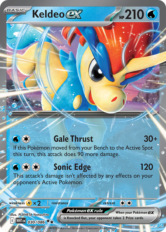 Keldeo ex - White Flare 030/086 (Foil) - Near Mint