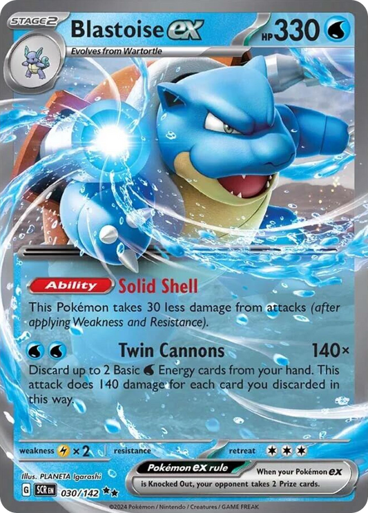 Blastoise ex - Stellar Crown 030/142  (Foil) - Near Mint