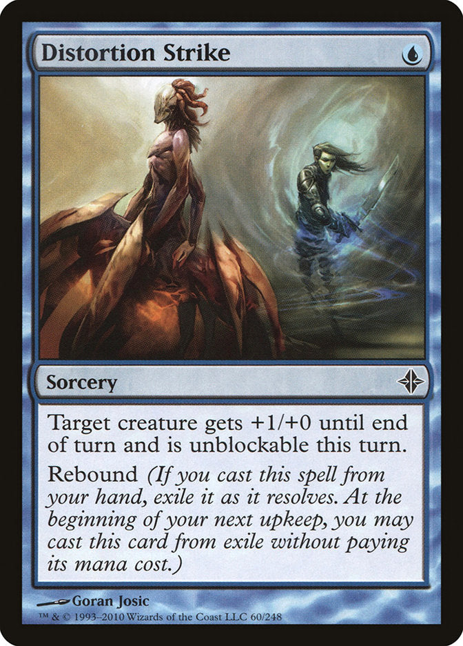 Distortion Strike - ROE 60