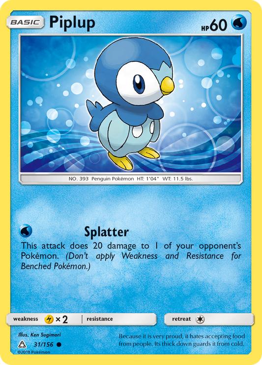 Piplup (31) - Ultra Prism 31/156 - Near Mint