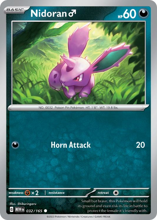 Nidoran M - SV: 151 032/165 - Near Mint
