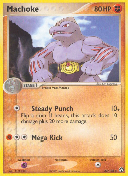 Machoke - EX Power Keepers 33 - Near Mint