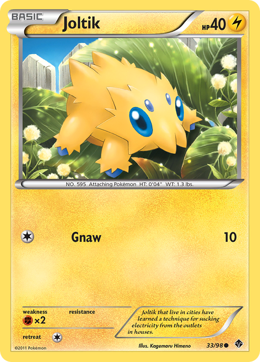 Joltik (Poke Ball Pattern) - White Flare 033/086 (Foil) - Near Mint