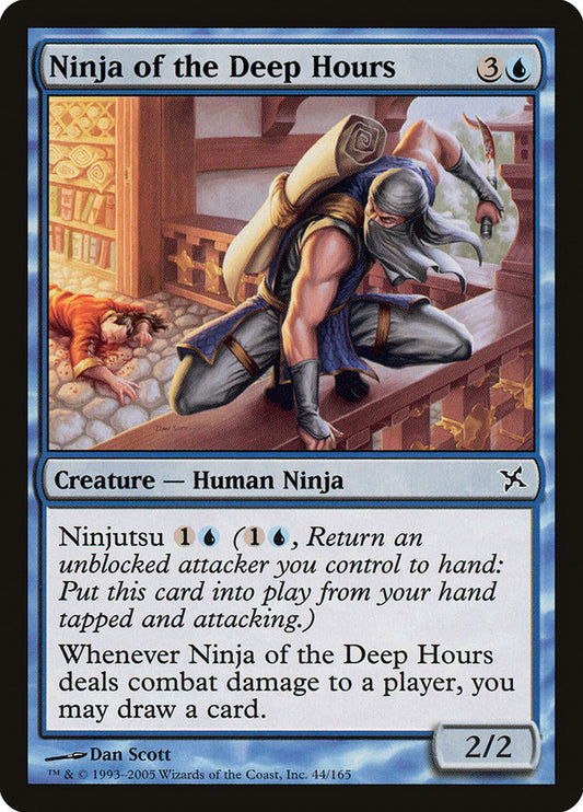Ninja of the Deep Hours - Betrayers of Kamigawa 44