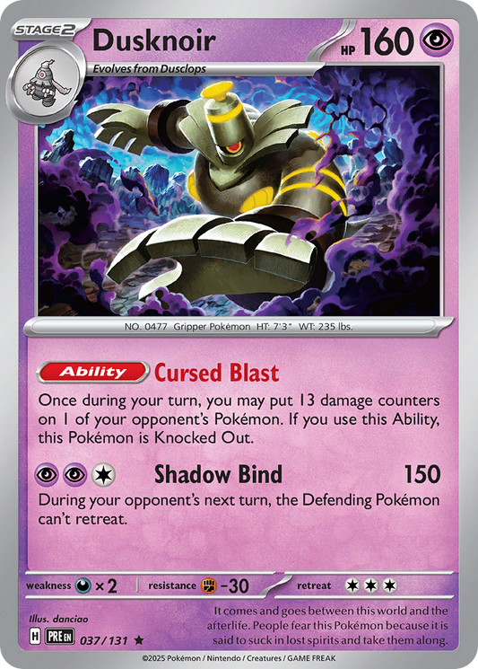 Dusknoir (Poke Ball Pattern) - Prismatic Evolutions 037/131 (Foil) - Near Mint