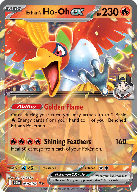 Ethan's Ho-oh ex - Destined Rivals 039/182 (Foil) - Near Mint
