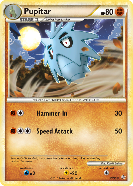 Pupitar (39) - Unleashed 39 (Foil) - Moderately Played