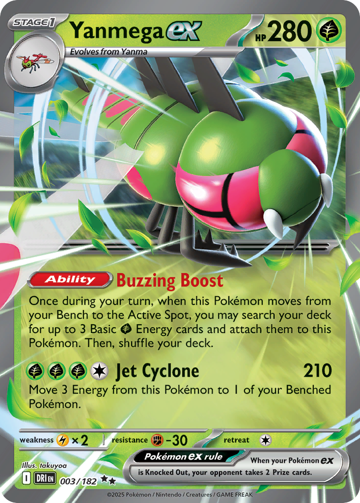 Yanmega ex - Destined Rivals 003/182 (Foil) - Near Mint