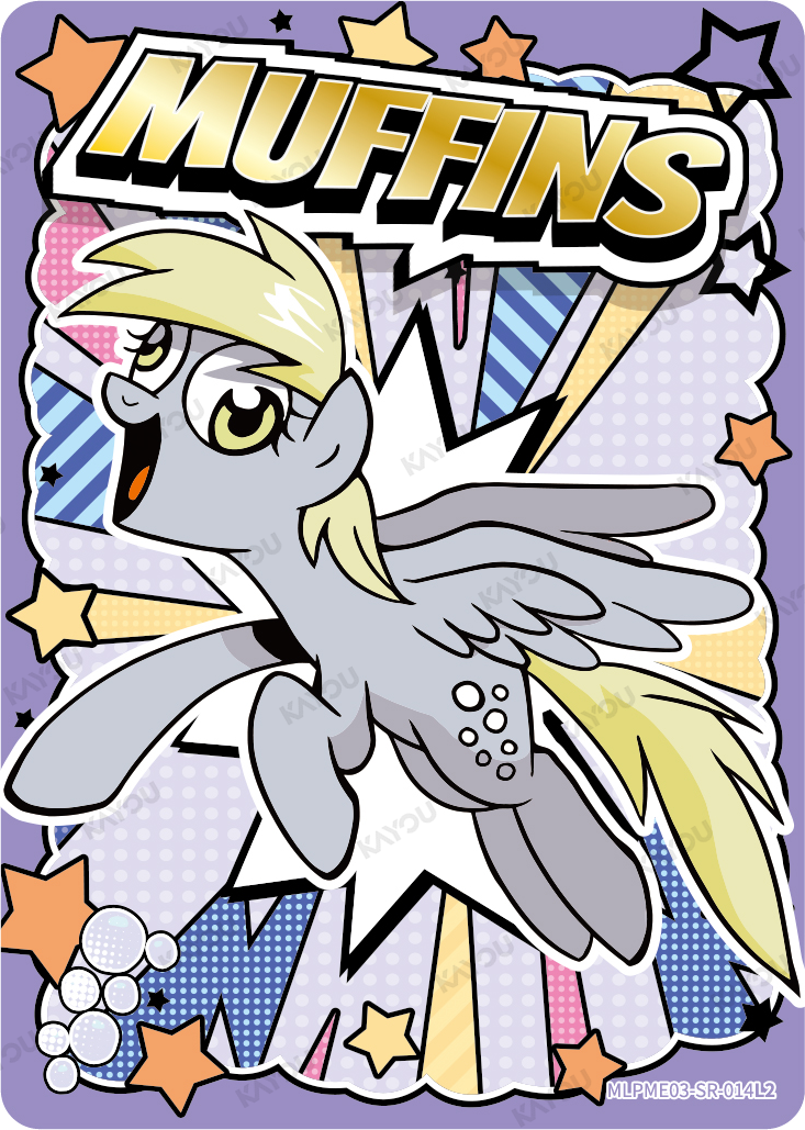Muffins MLPME03-SR-014L2 Fun Moments Series 3 trading card