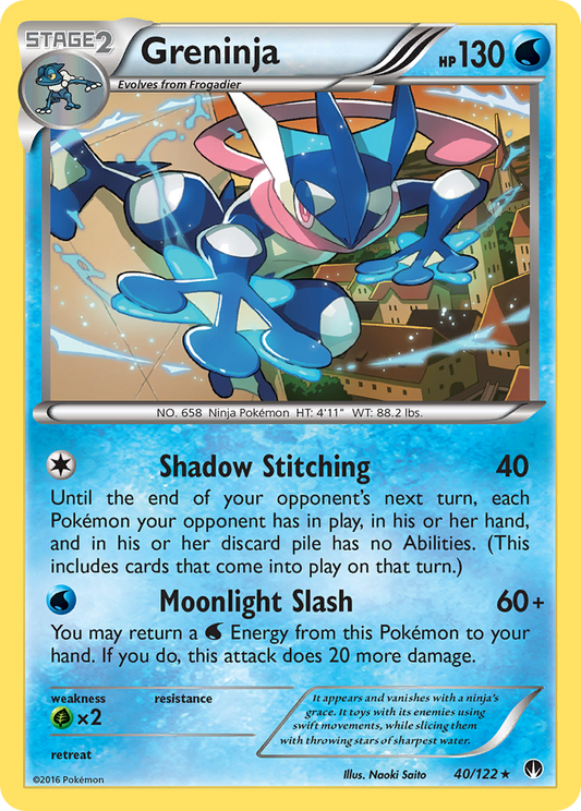 Greninja - BREAKpoint 40  - Near Mint