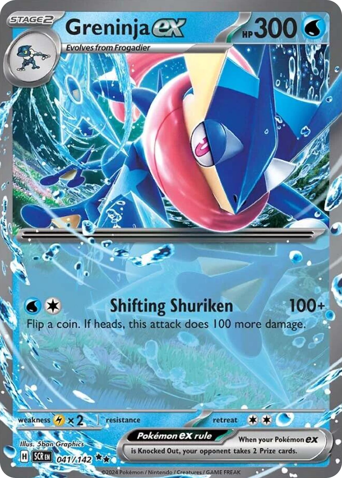Greninja ex (Stellar Crown Stamped) - Miscellaneous Cards & Products 041/142 (Foil) - Near Mint
