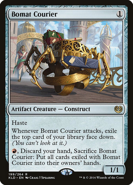 Bomat Courier - KLD 199