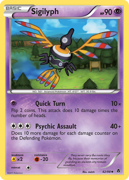 Sigilyph (42) - Emerging Powers 42  - Near Mint