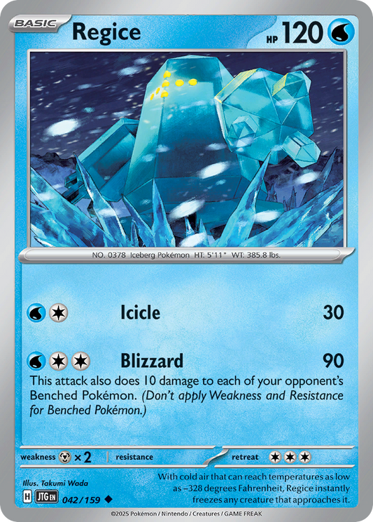 Regice - Journey Together 042/159  (Foil) - Near Mint