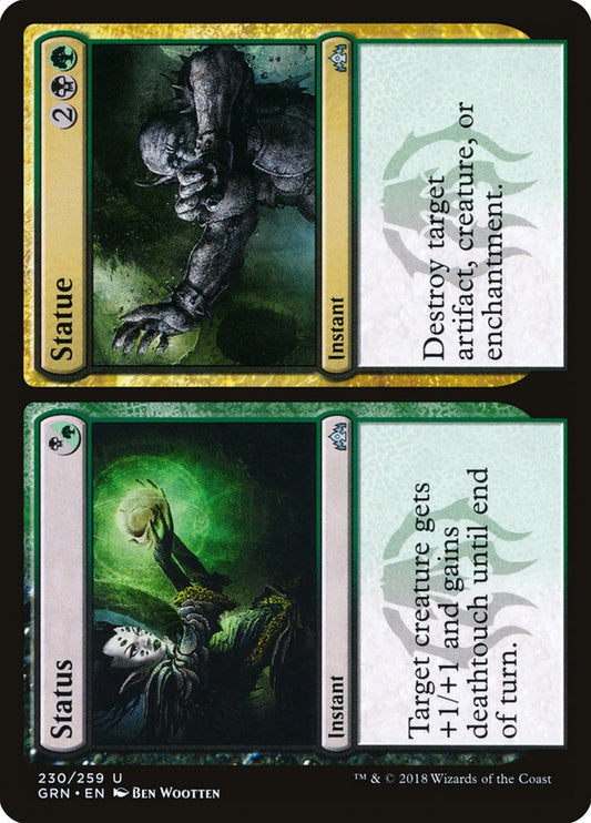 Status // Statue - Guilds of Ravnica 230