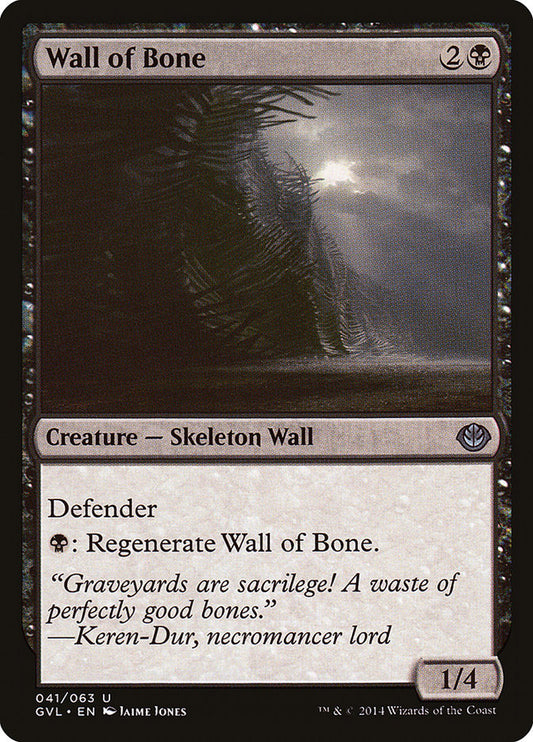 Wall of Bone - GVL 41