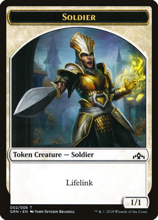 Soldier - Guilds of Ravnica Tokens 2