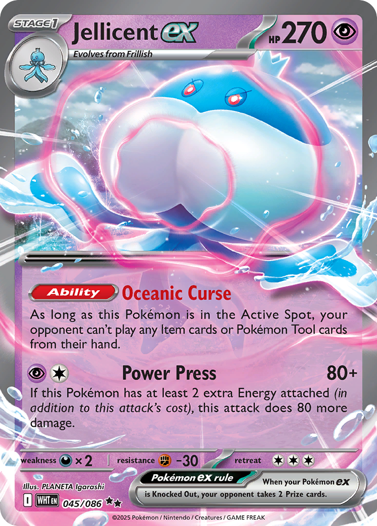 Jellicent ex - White Flare 045/086 (Foil) - Near Mint