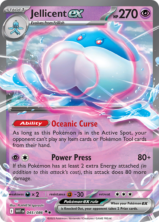 Jellicent ex - White Flare 045/086 (Foil) - Near Mint