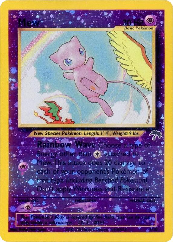 Mew - Southern Islands 1 (Foil) - Damaged