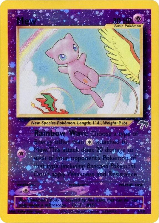Mew - Southern Islands 1 (Foil) - Damaged