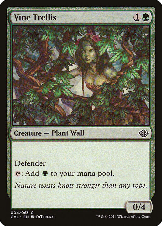Vine Trellis - GVL 4